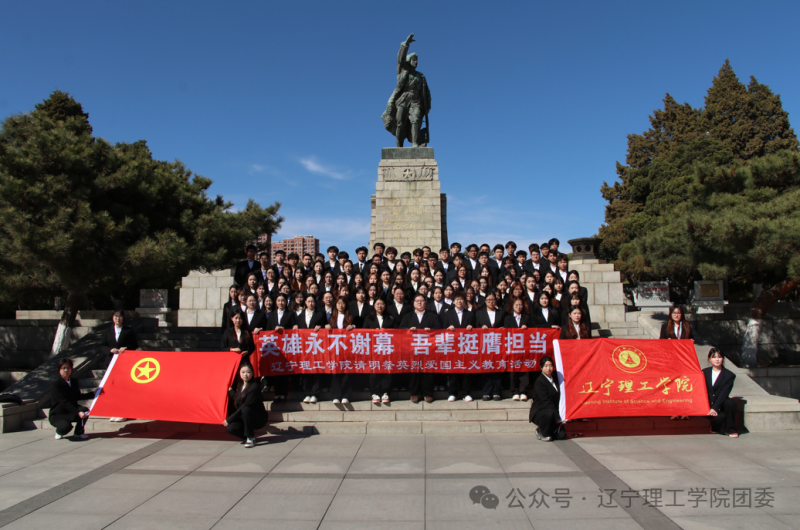 微信图片_2026-04-03_191645_945.png