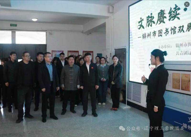 微信图片_20260404071300_210_36.jpg