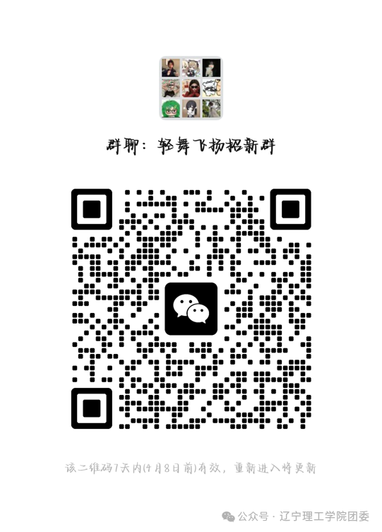微信图片_2026-04-04_191828_346.png 微信图片_2026-04-04_191828_346.png