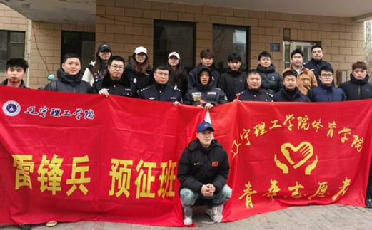 图片11.jpg 图片11.jpg