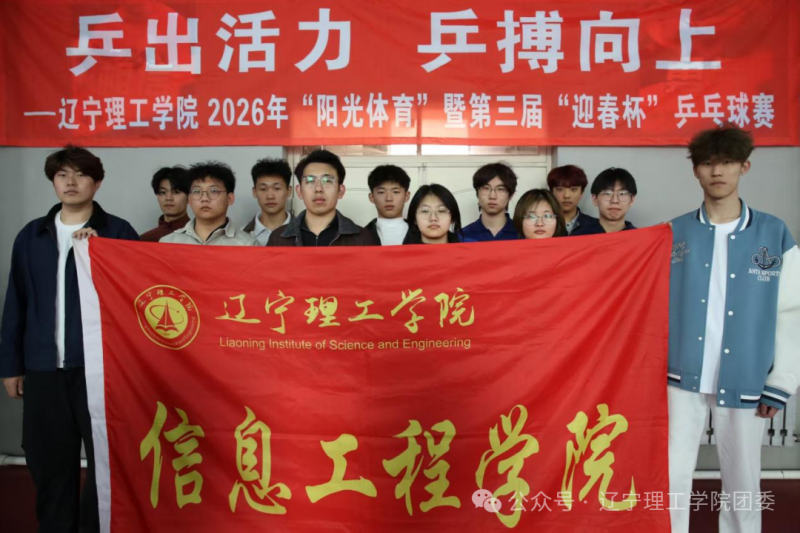 微信图片_2026-04-08_212539_146.png