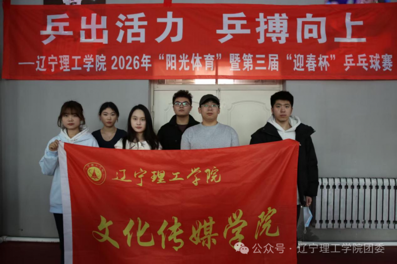 微信图片_2026-04-08_212545_304.png