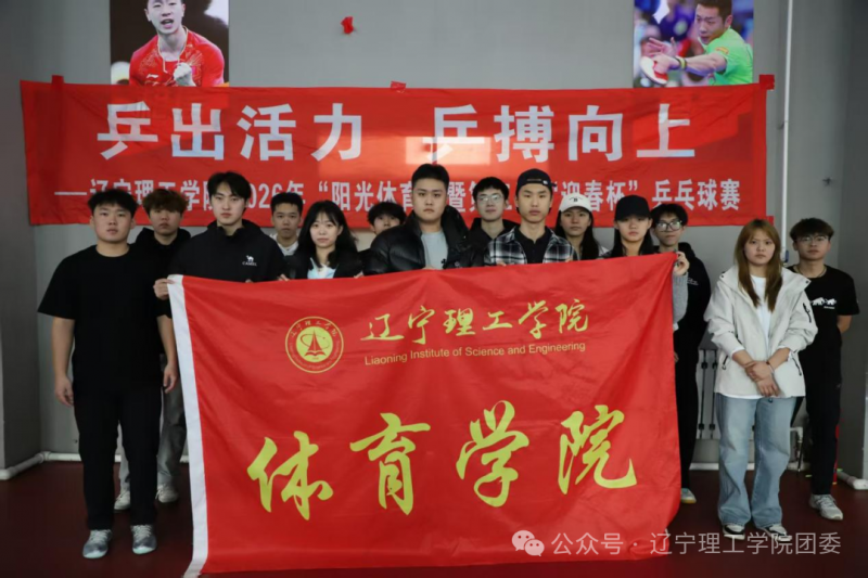 微信图片_2026-04-08_212608_735.png