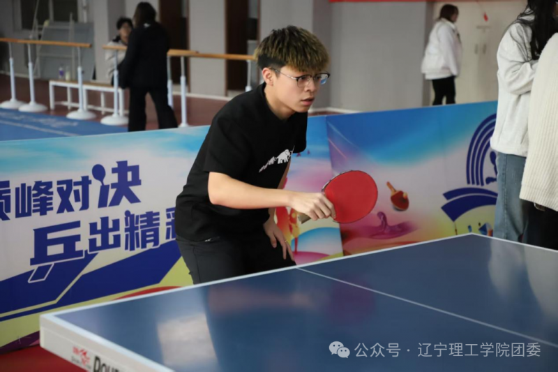 微信图片_2026-04-08_212425_870.png