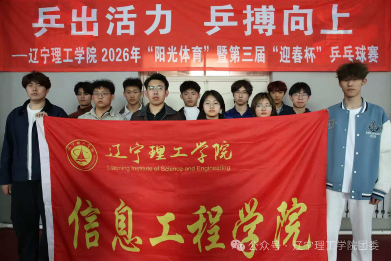 微信图片_2026-04-08_212506_231.png