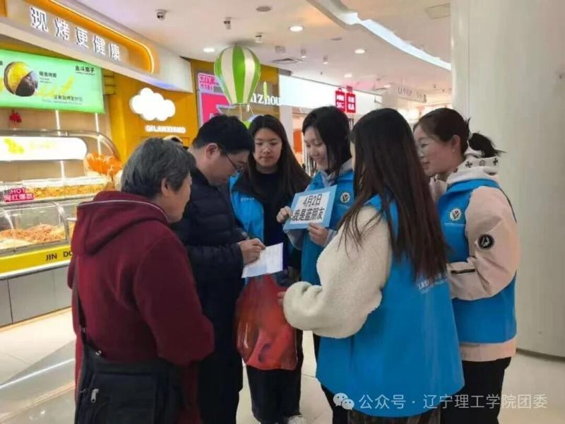 微信图片_2026-04-09_205956_604.jpg