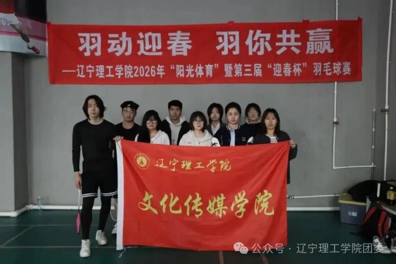 微信图片_2026-04-09_211012_154.jpg
