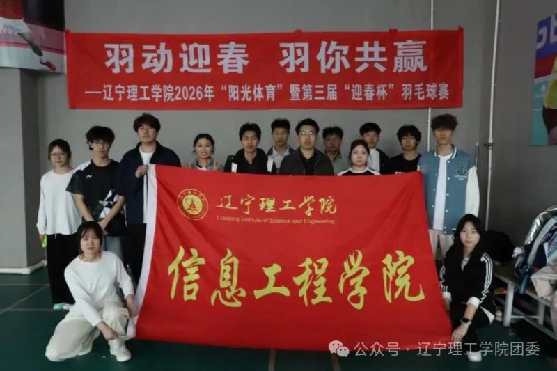 微信图片_2026-04-09_211007_564.jpg