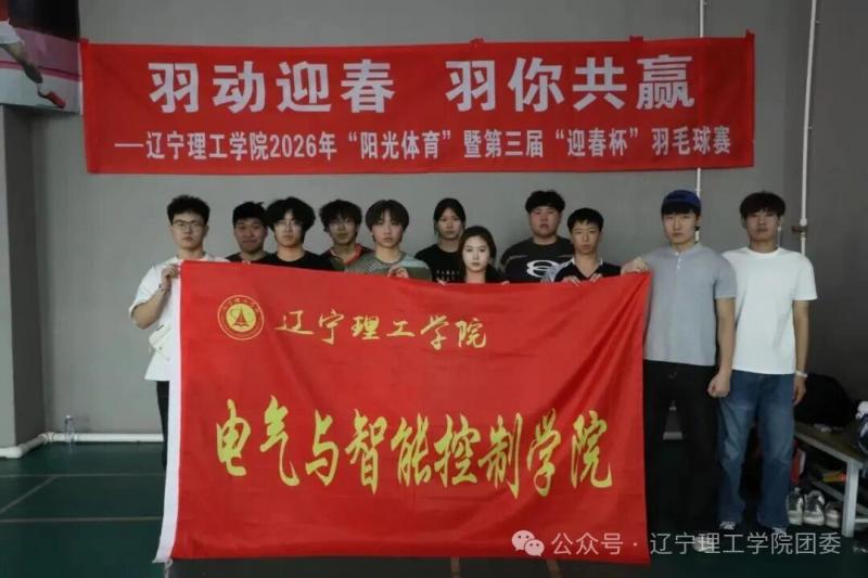 微信图片_2026-04-09_210954_272.jpg