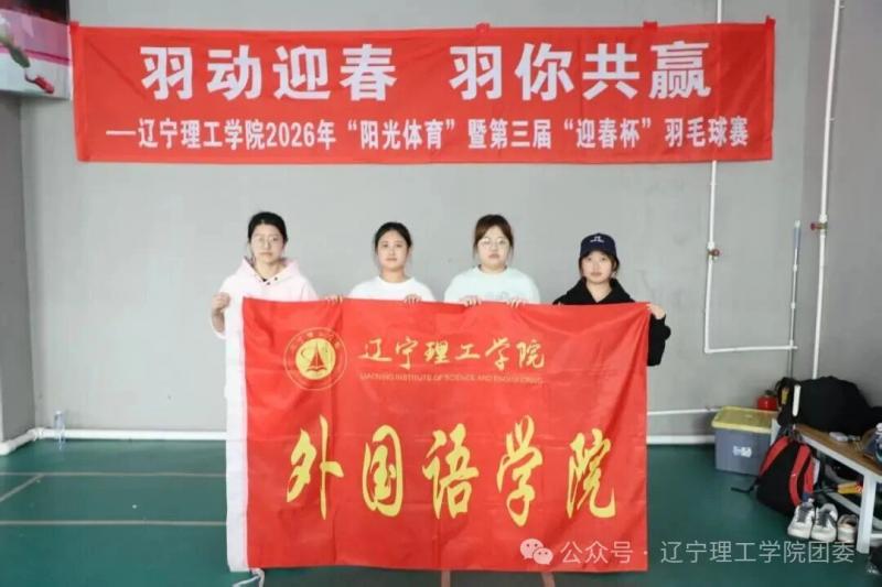 微信图片_2026-04-09_211003_993.jpg