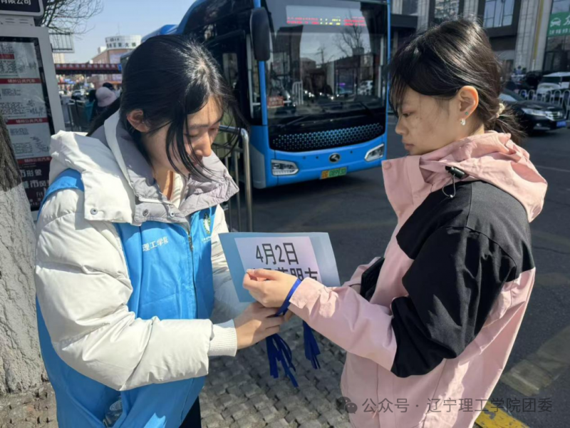 微信图片_2026-04-09_210005_525.png