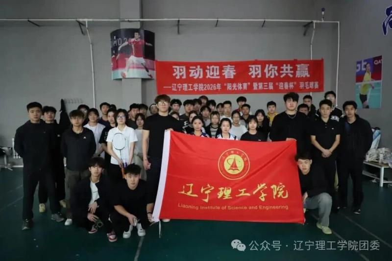 微信图片_2026-04-09_210827_321.jpg