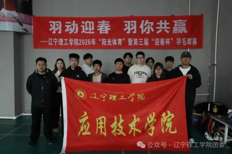 微信图片_2026-04-09_210947_000.jpg