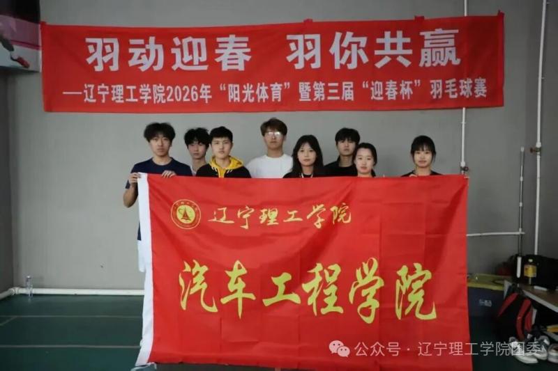 微信图片_2026-04-09_210943_270.jpg