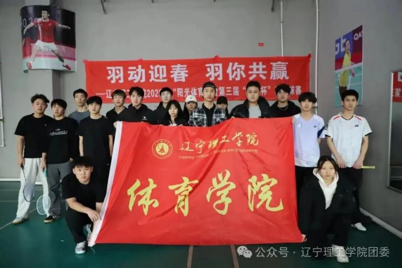微信图片_2026-04-09_211022_196.jpg
