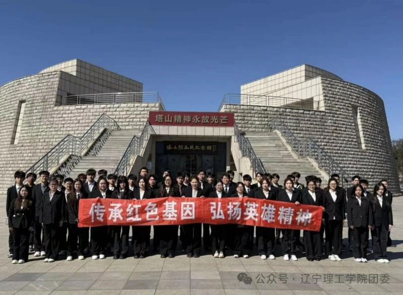 微信图片_2026-04-09_223138_964.jpg
