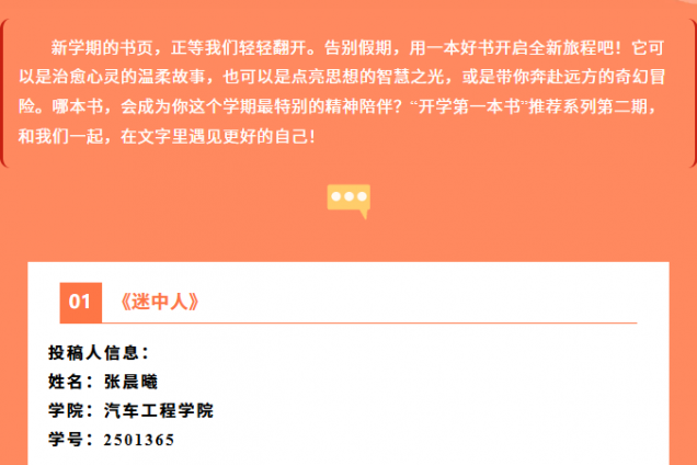 0d07a666-e126-4fa0-b758-132d773bc37d.png