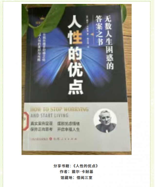 9d8406ac-e4c5-4c8e-8f86-8a67a6733683.png