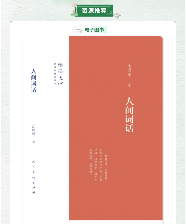 618e1d18-d36e-4c2f-bb61-32f2559ec164.png