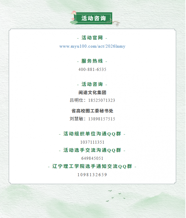 42ffe6ef-ed9f-41f0-aa0f-abac65da899a.png
