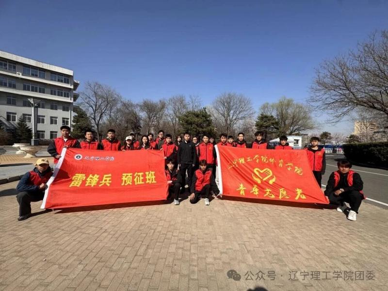微信图片_2026-04-18_124119_554.jpg
