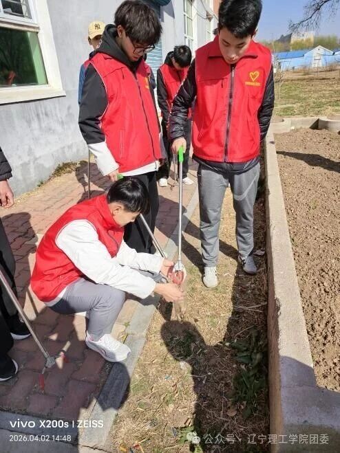 微信图片_2026-04-18_124146_338.jpg