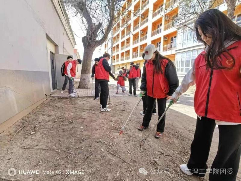 微信图片_2026-04-18_124139_459.jpg