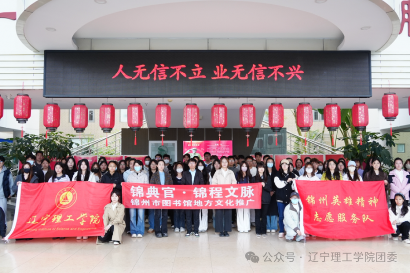 微信图片_2026-04-28_162709_508.png