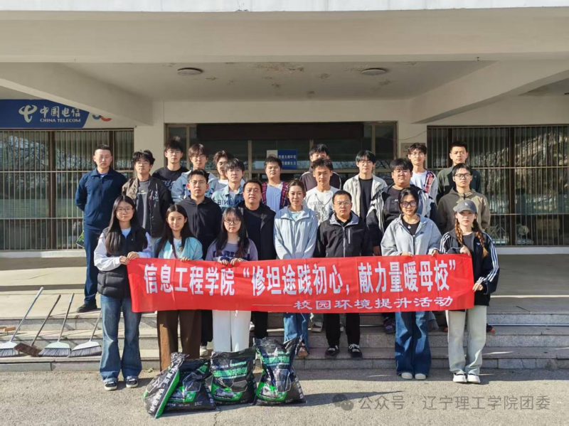 微信图片_2026-04-28_163849_313.png
