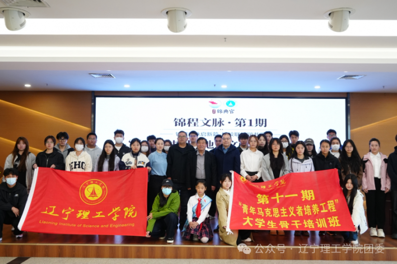 微信图片_2026-04-28_162631_473.png