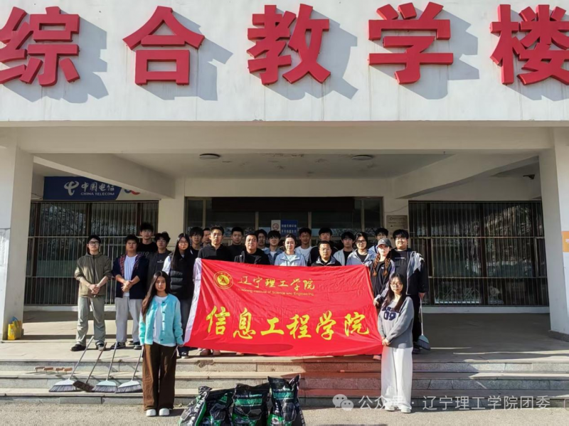 微信图片_2026-04-28_163814_116.png