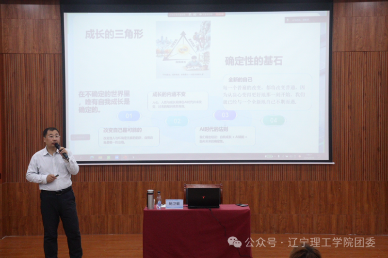 微信图片_2026-04-29_173805_784.png