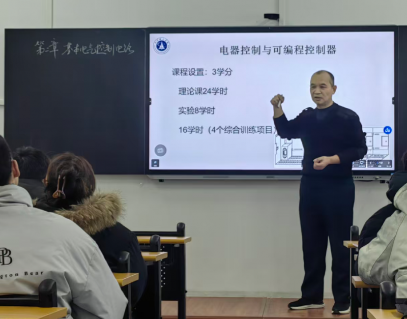 刘宝华.png
