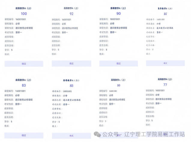 053e00f93db7074d87ee124bbac73c93_.png