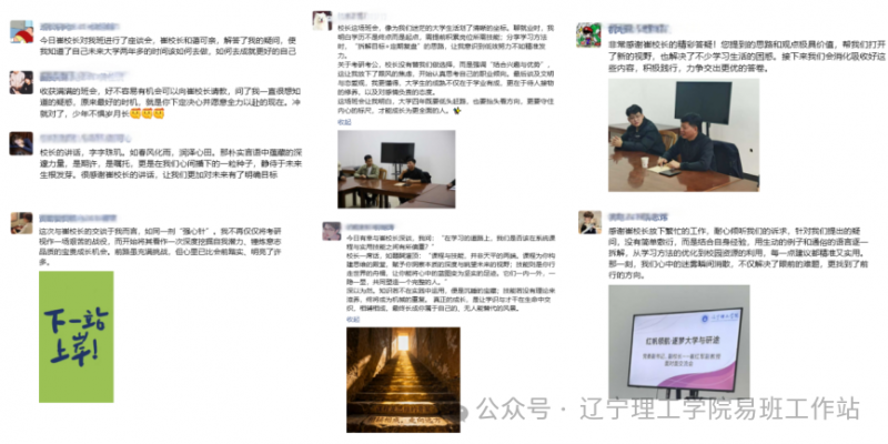 e01cf21f81bcc5e322622c54bfaa540a.png