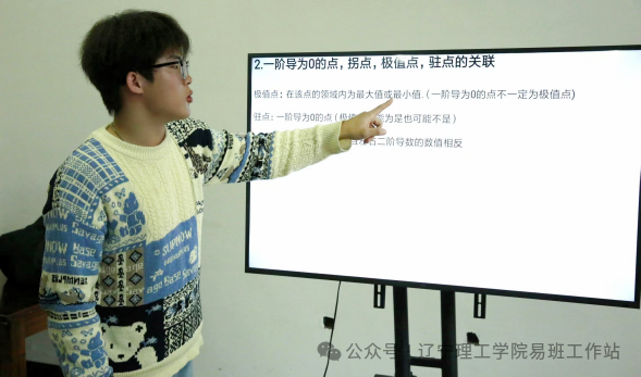 e565ac75a105b15620f76c251da21835.png e565ac75a105b15620f76c251da21835.png
