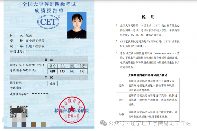 d182406e5a42807e860086c53ea912cf.png