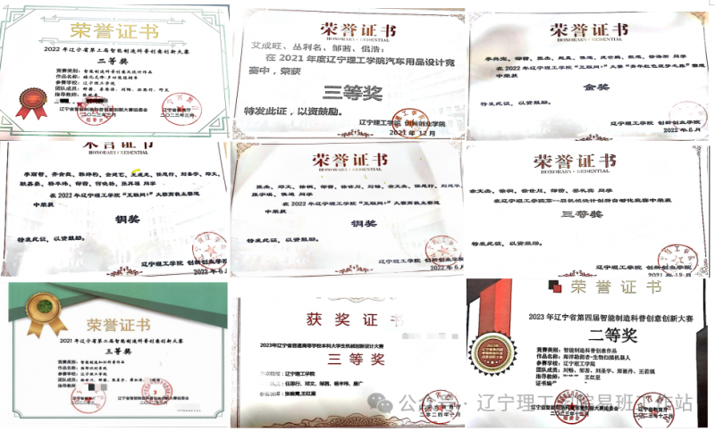 2e11fd992cd4820596e07766a108395f.png