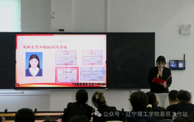 e31426cc2a0286ab2cb515a6faa3554b.png