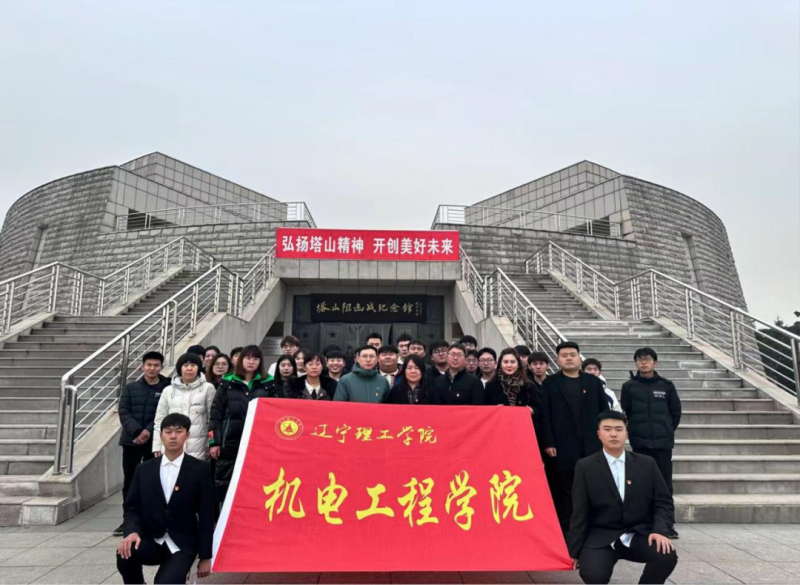 d73029ebea6ba3450eb8f455189bc859.png