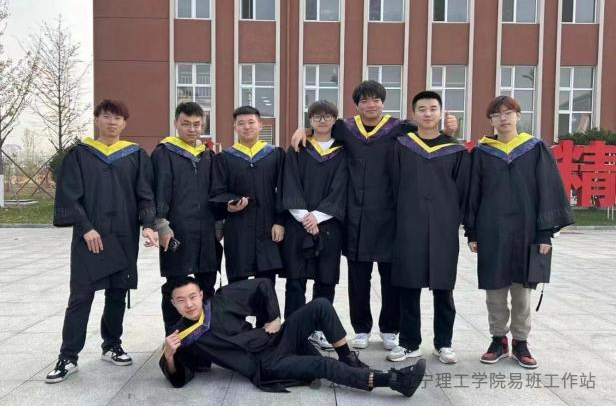 6075b5350e91a889731690191d756491.png 6075b5350e91a889731690191d756491.png