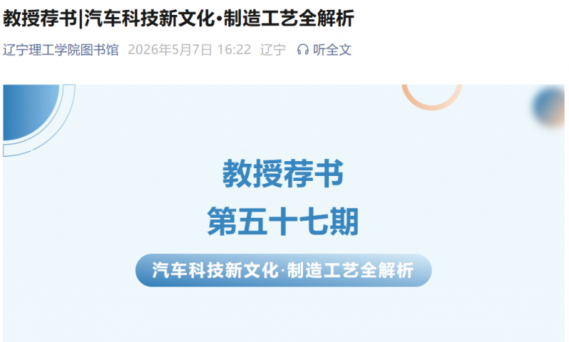 5.1.png