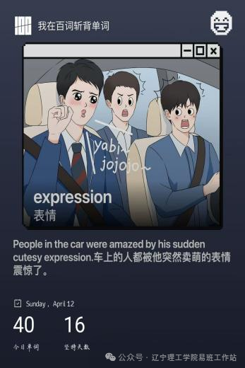 d37f5dd33c09fe3bbd12e6b5e0dde730.png