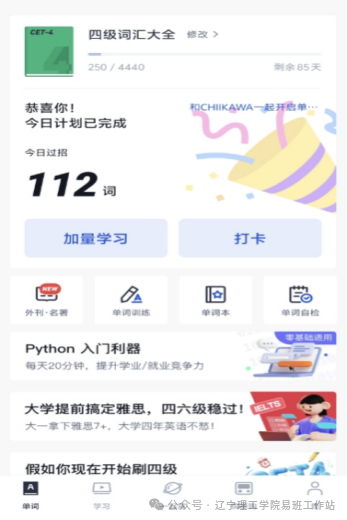 81ac4f489efc652d17b2c7784d8ebc4c.png
