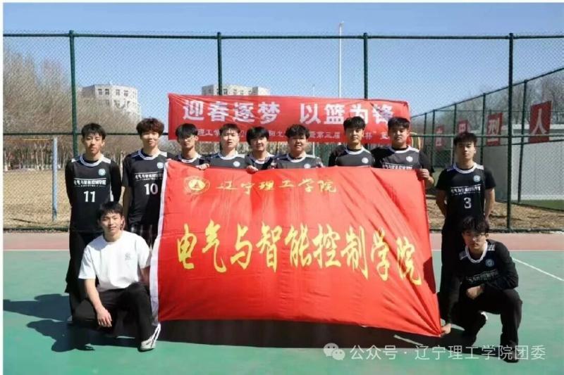 微信图片_2026-05-12_172408_953.jpg