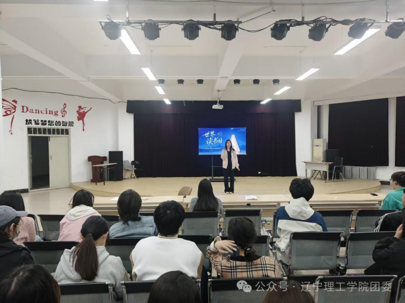 微信图片_2026-05-12_163300_773.png