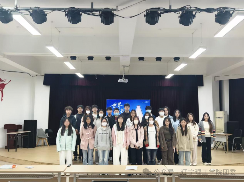 微信图片_2026-05-12_163306_192.png