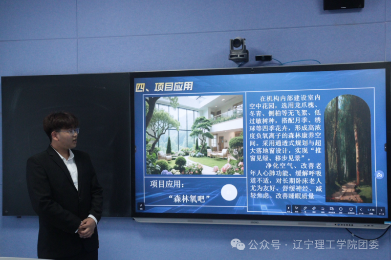 微信图片_2026-05-12_180523_754.png
