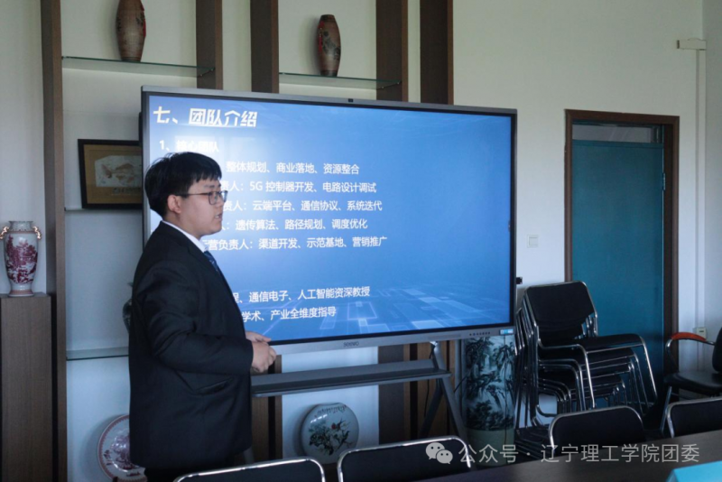 微信图片_2026-05-12_180535_784.png
