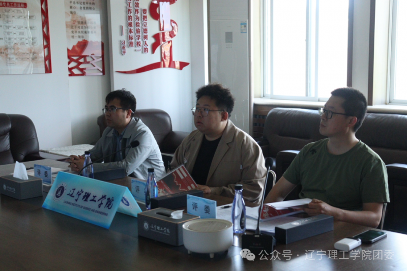 微信图片_2026-05-12_180515_695.png